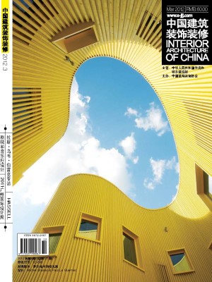 2012 . 05<br>Interior Design