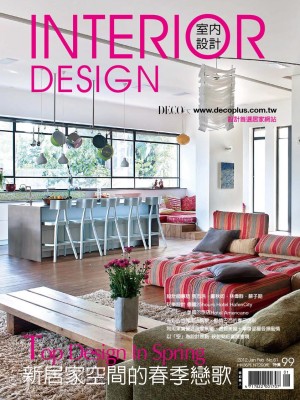 2012 . 03 <br>Interior Design