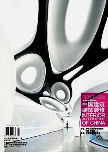 2012 . 09 <br>Interior Arhictecture of China
