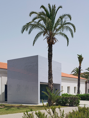 Sede de Relaciones Internacionales de la Universidad de Alicante </br> International Studies Association’s Headquarters of the University of Alicante