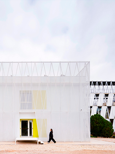 Edificio Q del Parque Científico de Murcia </br> Research building Q of the Murcia Science Park
