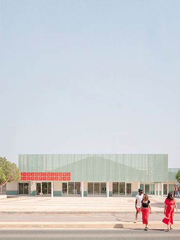 Casa Cultura Balsapintada <br> Balsapintada Cultural Center